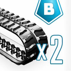 Derechos de autor avance blanco 2 cadenas de goma 230x48x70K por 685,00 EUR | Entrega gratuita ✔️